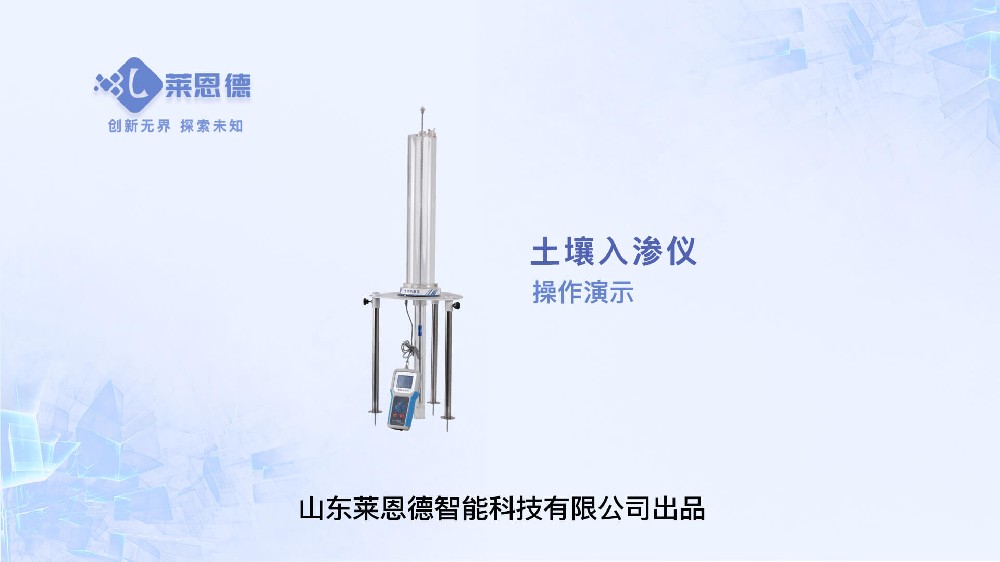 水蜜桃视频在线播放入滲儀