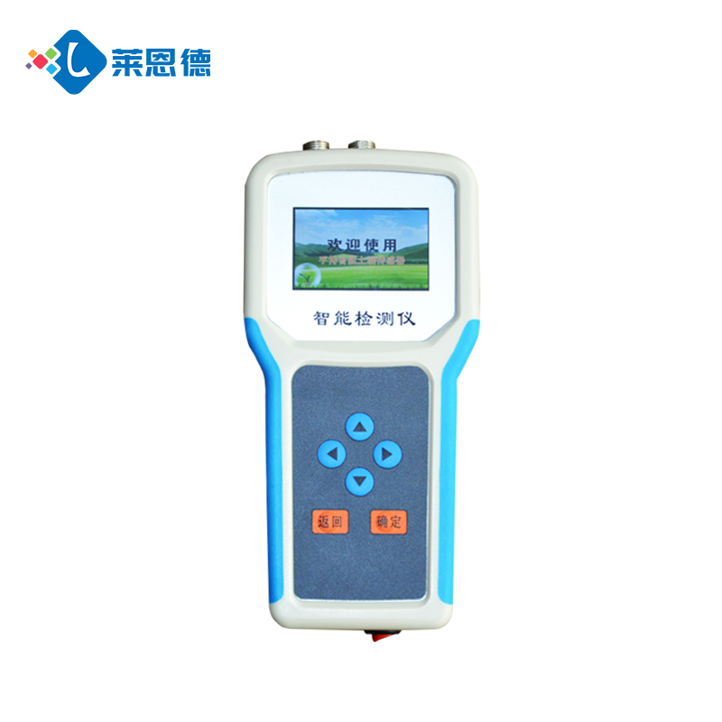 多功能水蜜桃视频在线播放測定儀